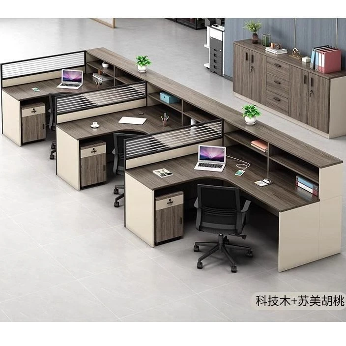 职员办公桌椅 组合简约现代4/6人工位卡座屏风隔断财务员工办公桌