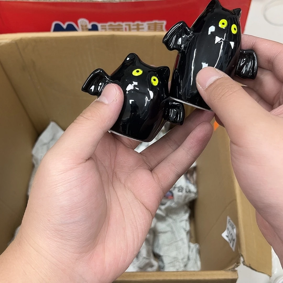 瓷满20包邮 默认微瑕 介意勿拍