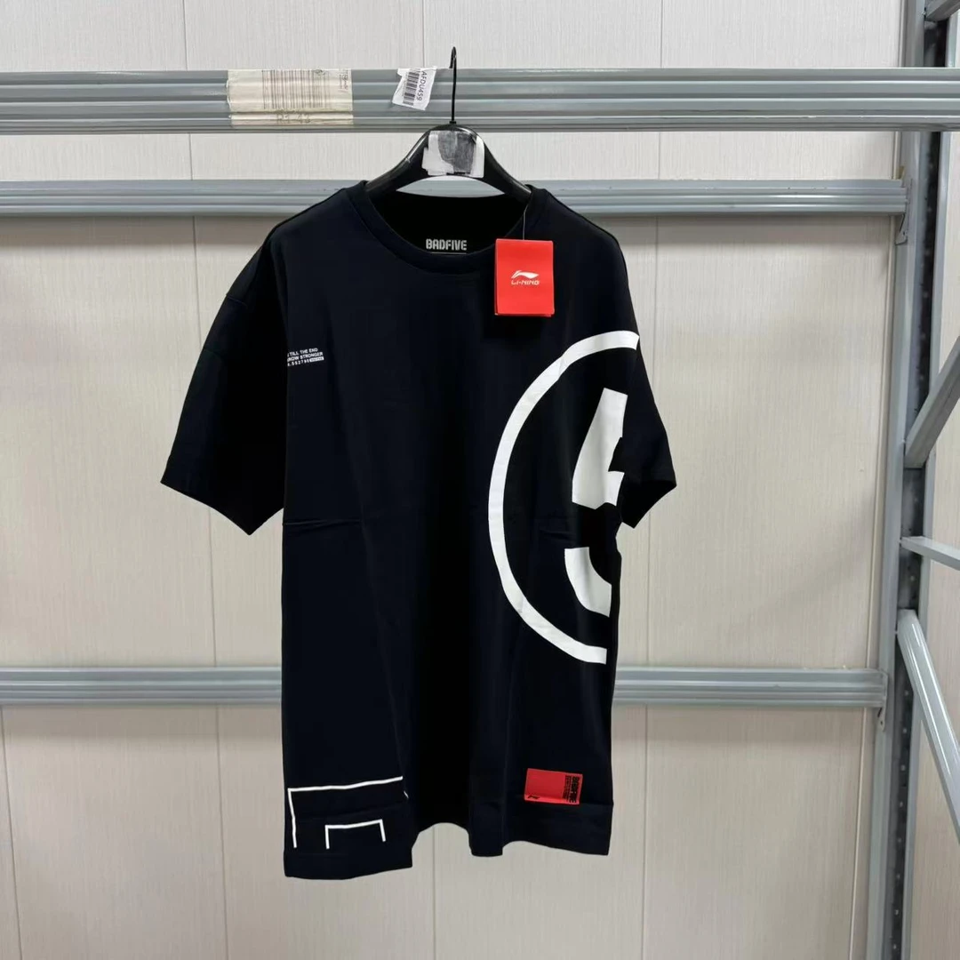 《B品以直播展示为主》李宁短袖夏季男款休闲百搭运动T恤AHSP089