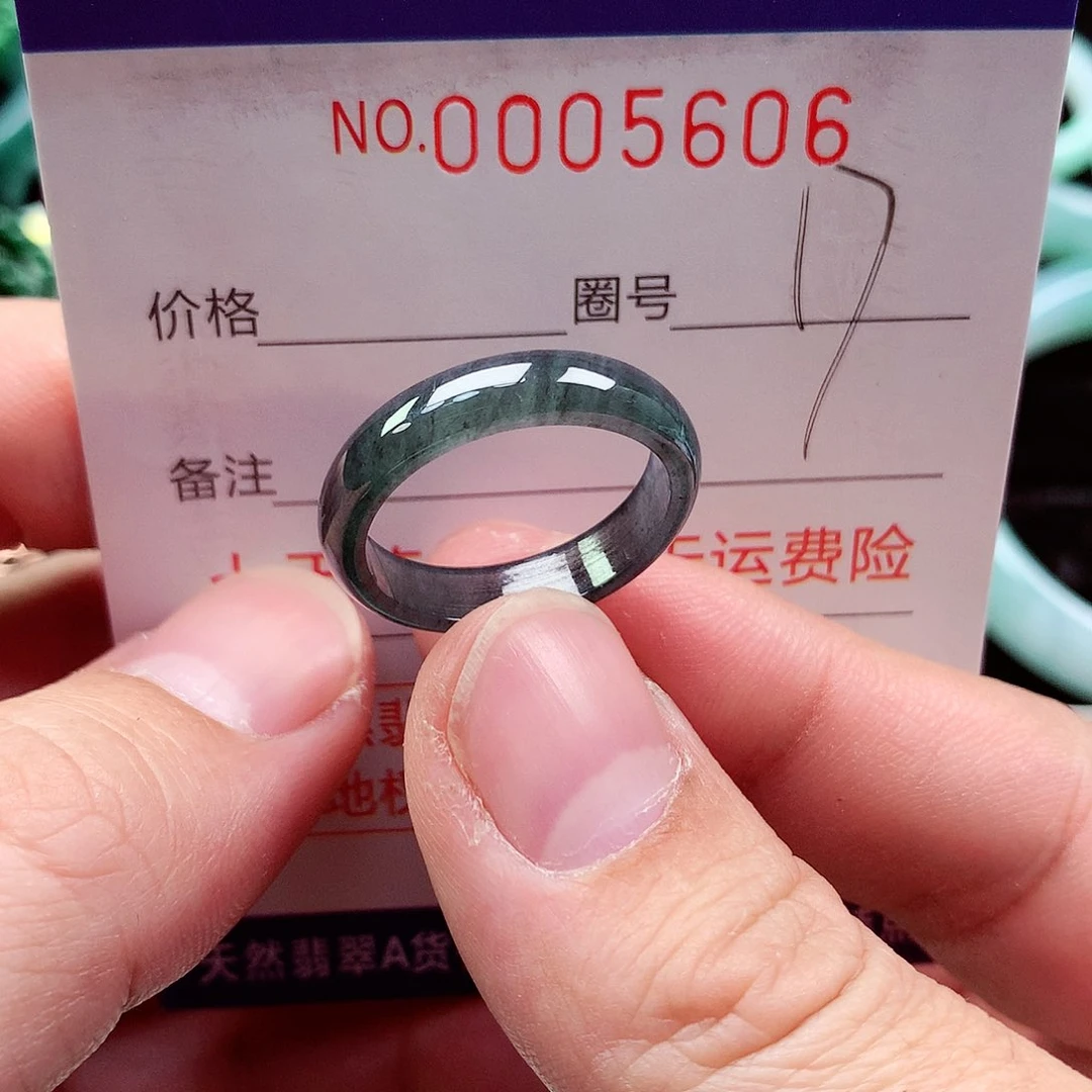 【闪购商品】翡翠戒指未镶嵌天然