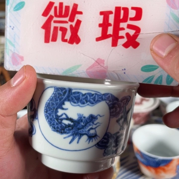 陶瓷摆件景德镇陶瓷老陶