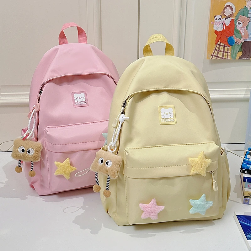 卡拉羊官方正品 韩版儿童书包女小学生一二三年级女孩减负双肩包
