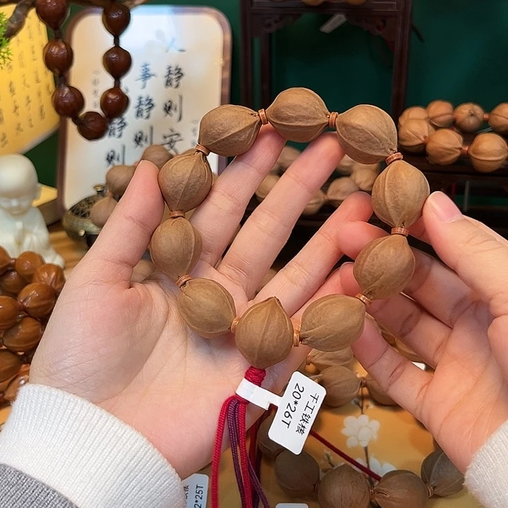 吊坠橄榄核T2026梅林铁核