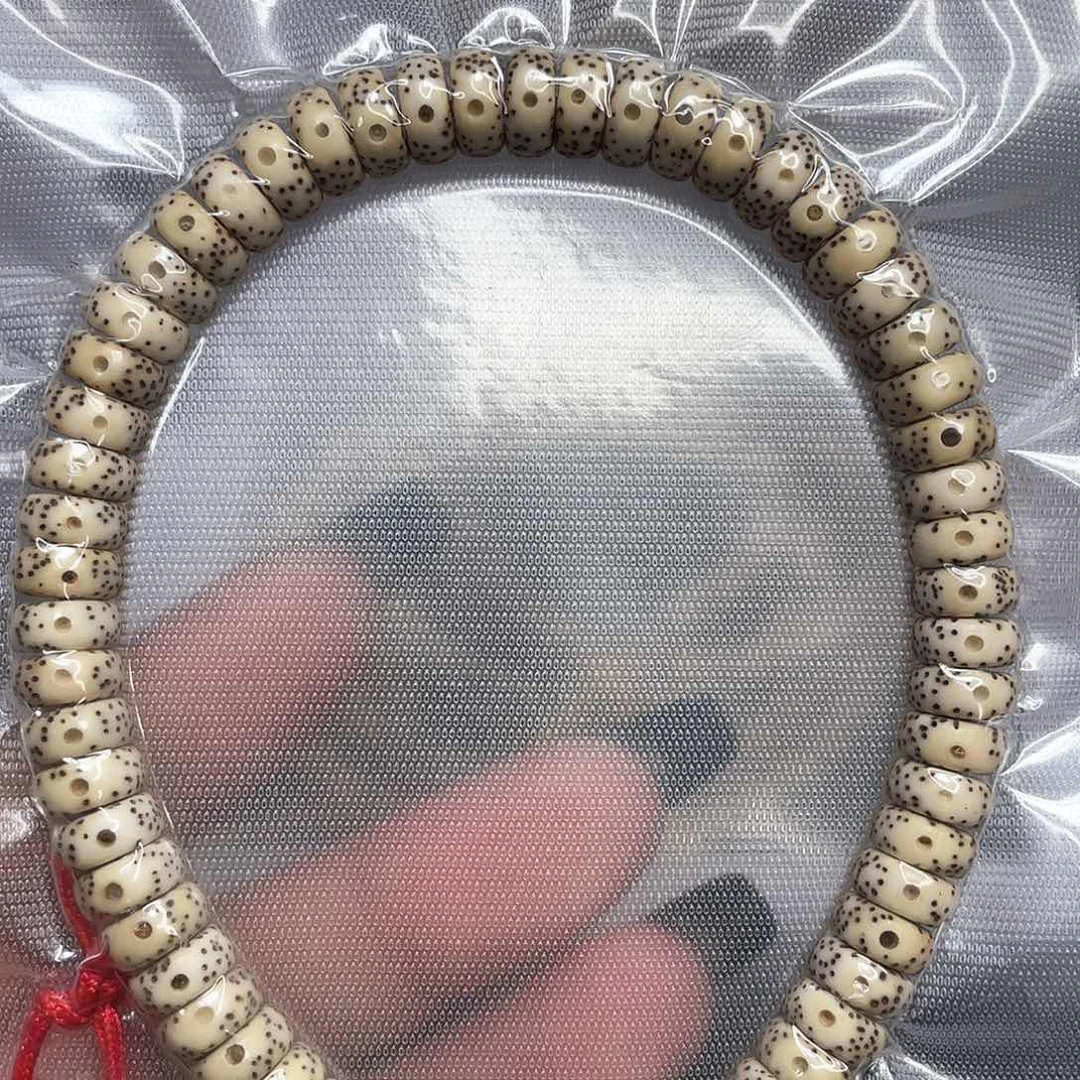 星月菩提手串原生态月留白氧化特价尺寸9