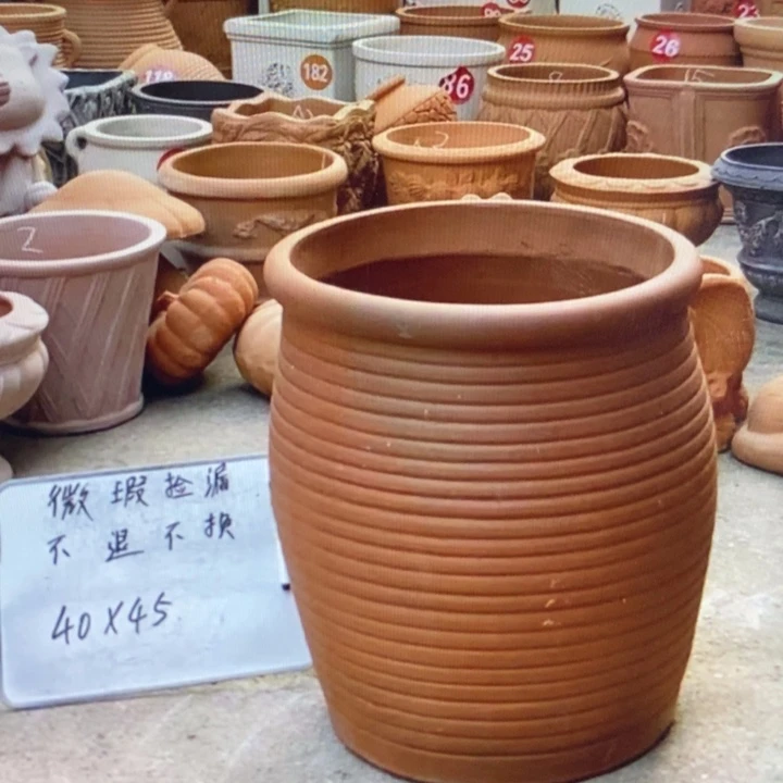 微瑕捡漏1个红陶