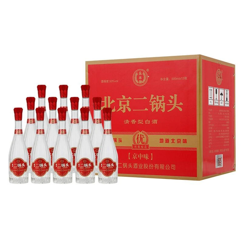 永丰牌北京二锅头53度清香型白酒京中味【优级】口粮酒53%Vol500ml