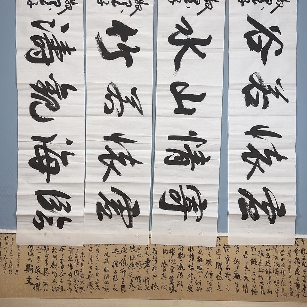 国画828 牡丹一如