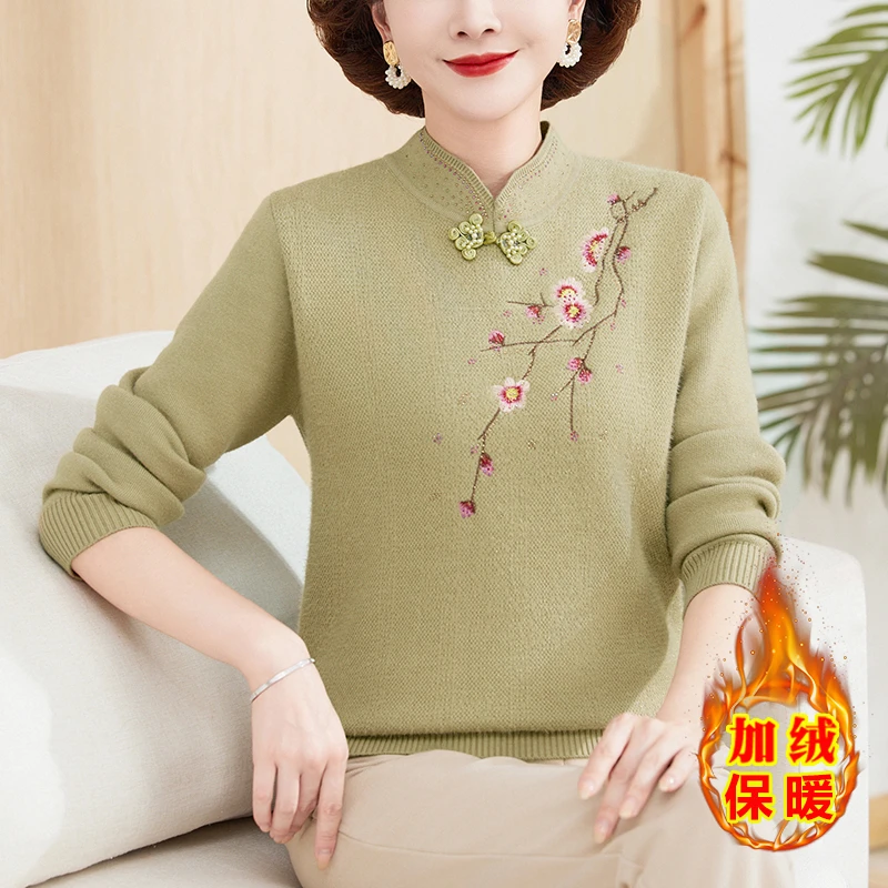 妈妈秋冬加绒加厚打底衫洋气中年女保暖毛衣中老年人旗袍领针织衫