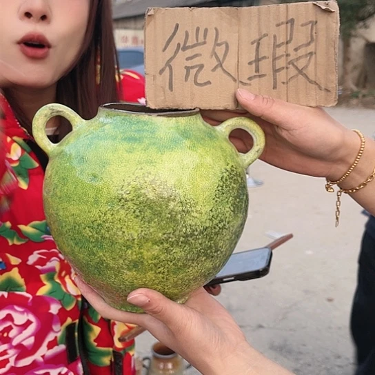 陶瓷微瑕介意勿拍