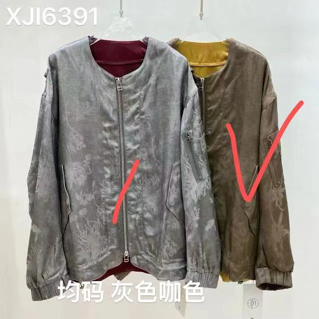 XJI秋季短外套纯色he国风外套