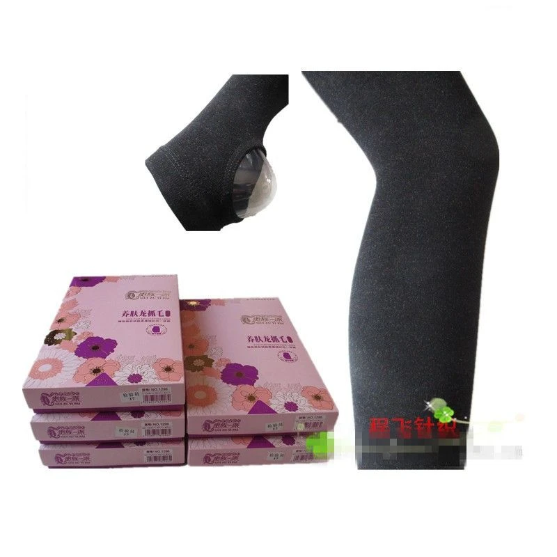 清仓贵族一派秋冬焕彩薄绒棉性感黑灰打底裤一体裤龙抓毛踩脚裤