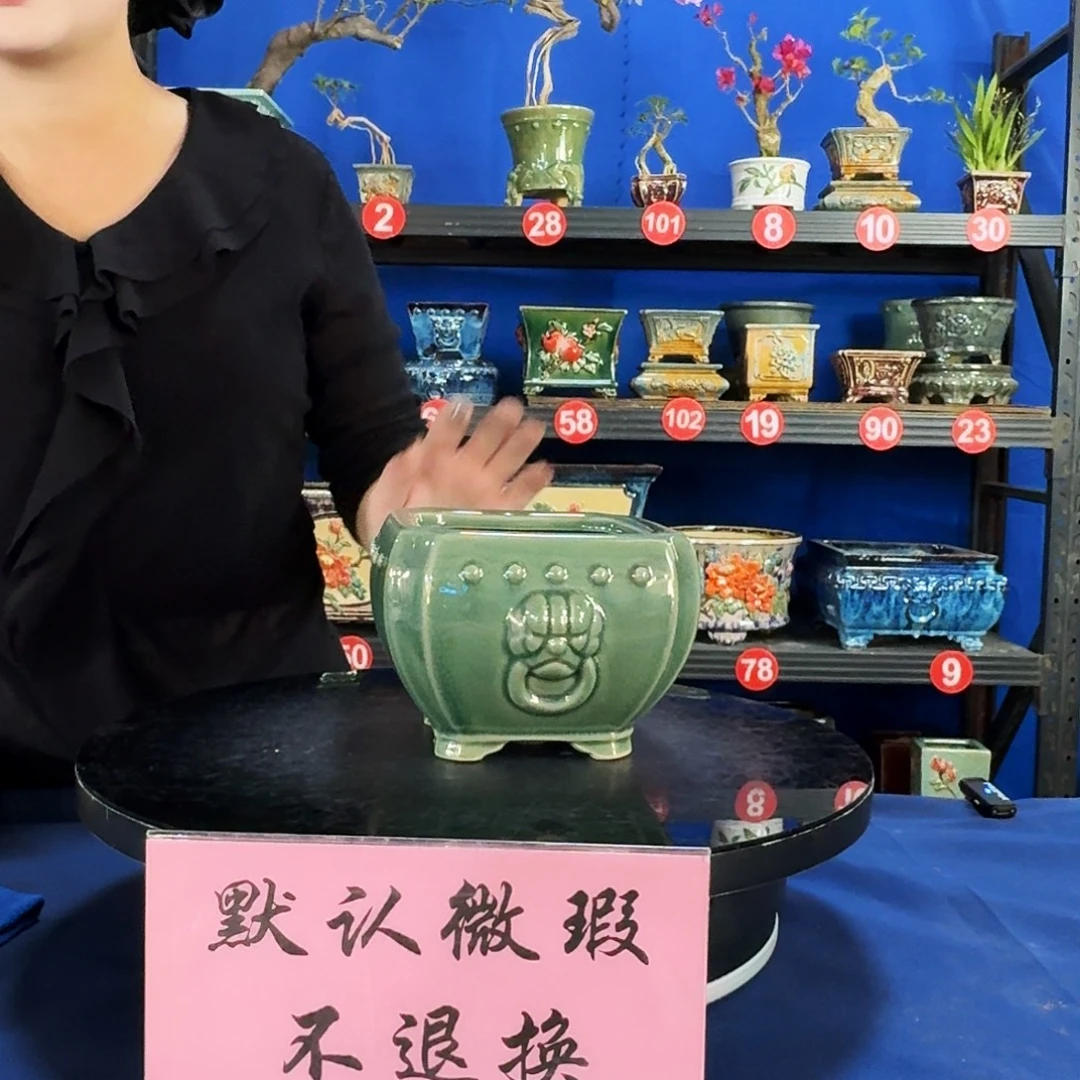 586玉绿大瑕疵随机介意勿拍 不退换外口14内深9