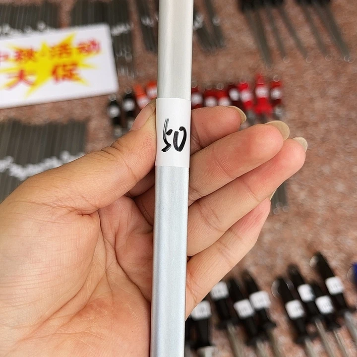 金***刀50手柄配件瑕疵处理磨刀棒
