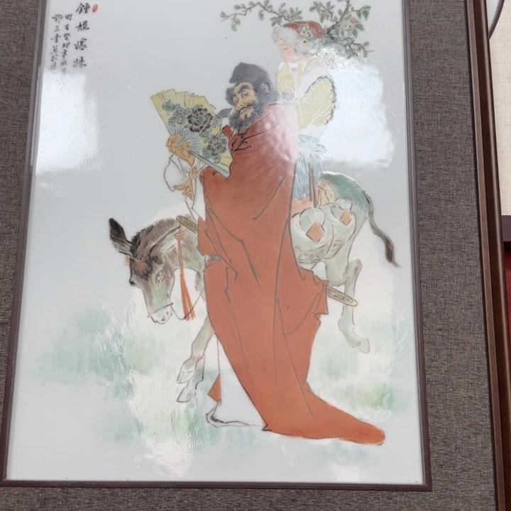 两***c景德镇陶瓷艺术瓷板画