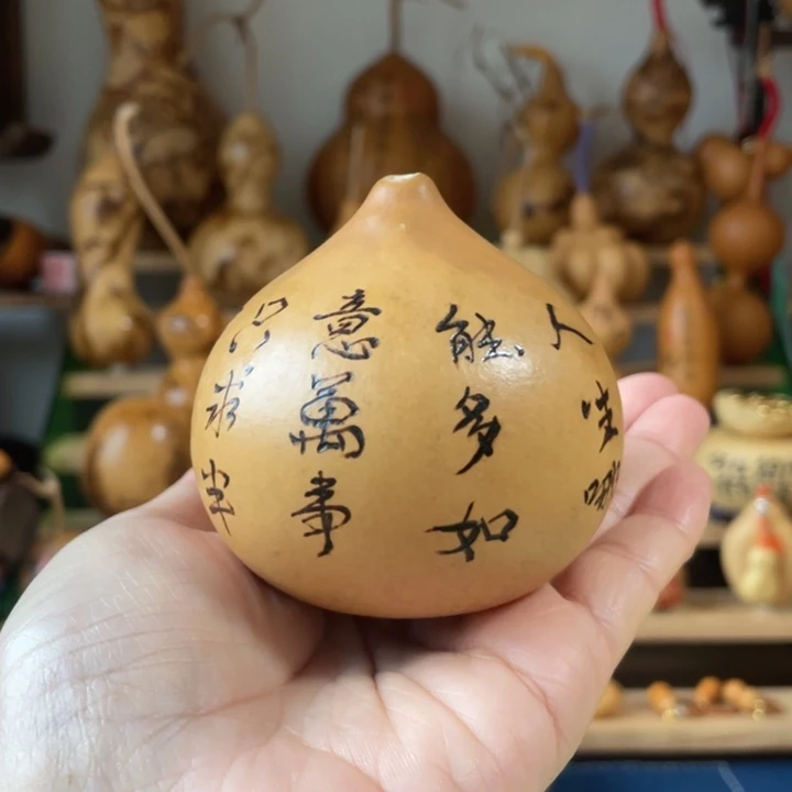 特价福利不退不换