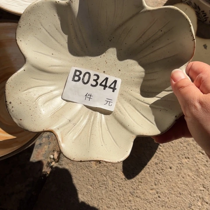 暖***瓷344粗陶花朵碗1个微瑕