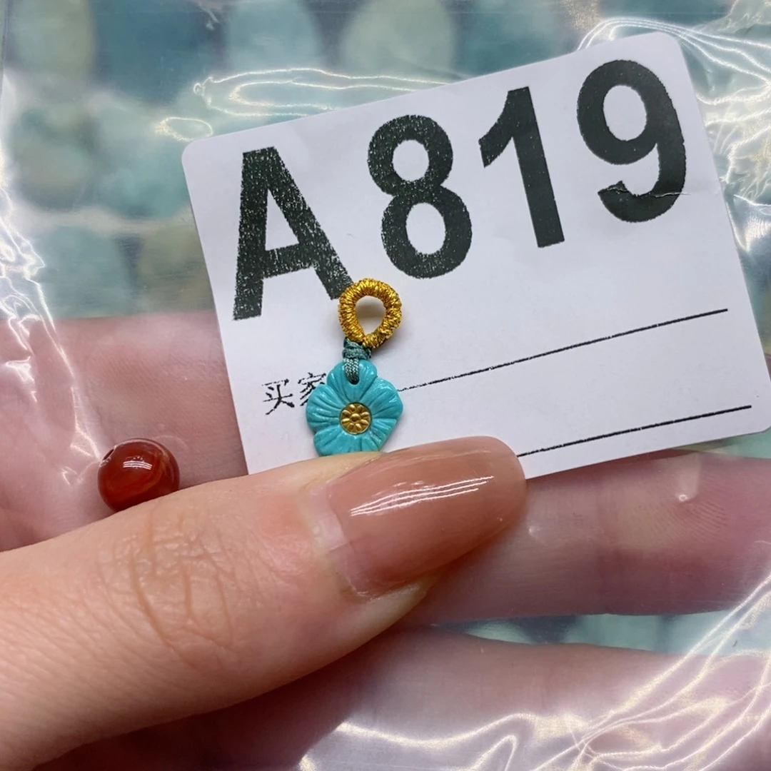 南红玛瑙珠宝奇石未镶嵌