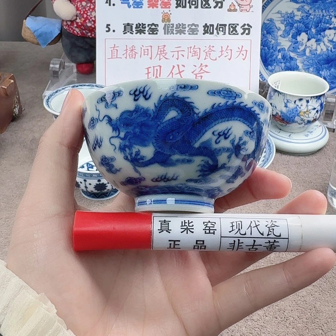 陶陶瓷制品加工工艺