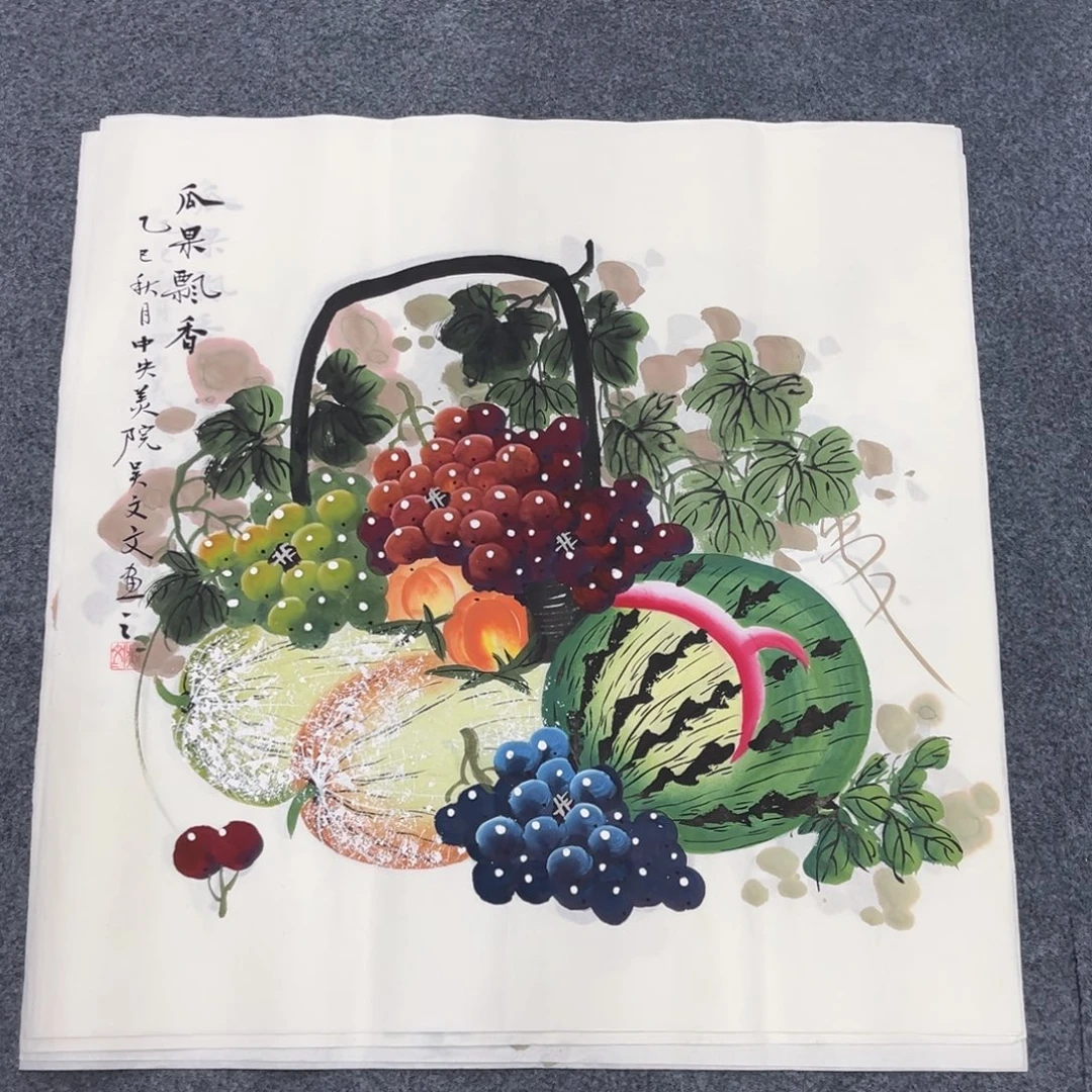 国画我也不知道我为什么