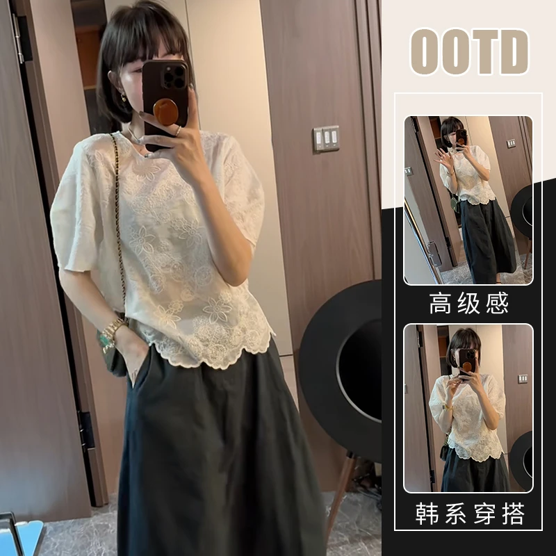 桔梗法式两件套女高级感别致蕾丝短袖上衣搭配高腰遮胯百搭半身裙