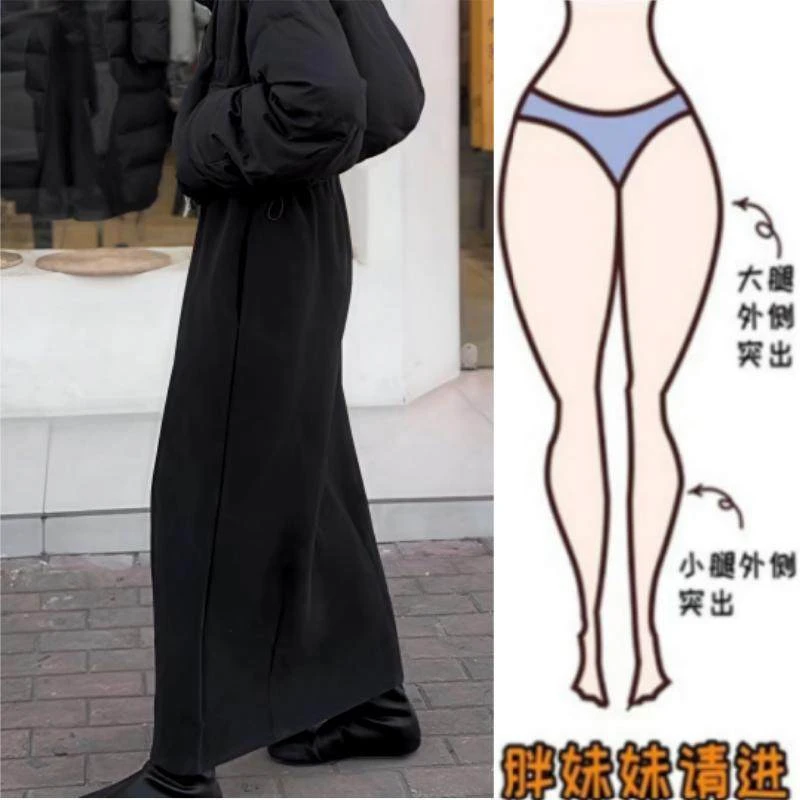 黑色加厚毛呢半身裙女冬季2025年新款高腰显瘦气质a字直筒长裙子