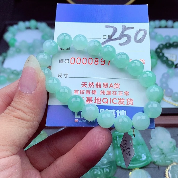 毛衣链未镶嵌翡翠
