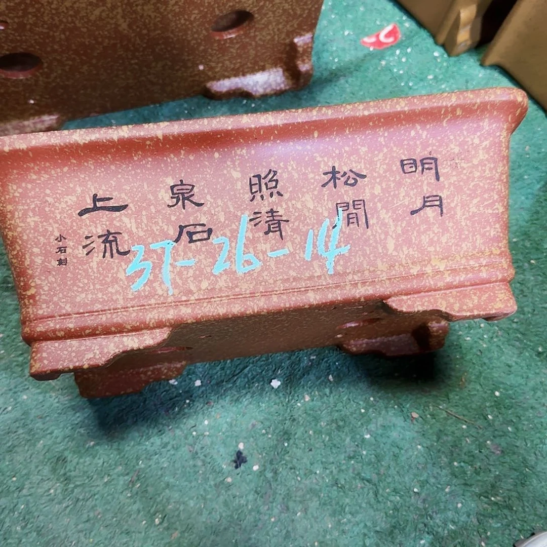 花盆紫砂紫砂花盆