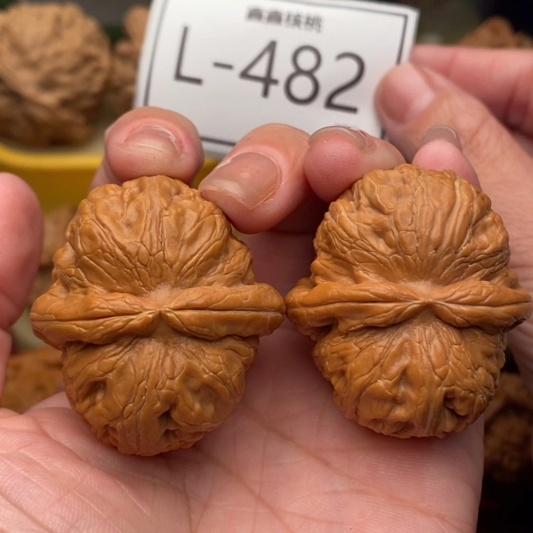 把件文玩核桃元宝42….