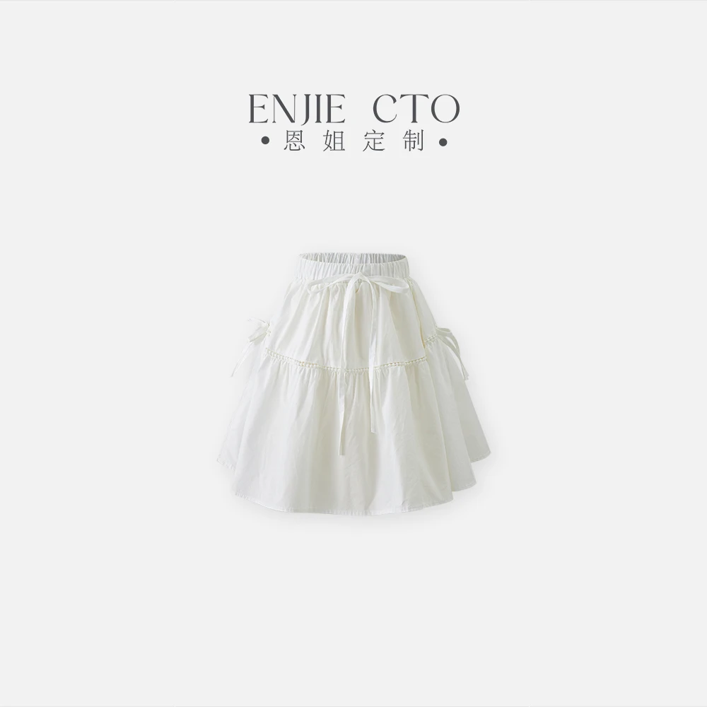 【恩姐定制】春季童装设计师款女童百搭儿童大裙摆花边短裙ENCK1102