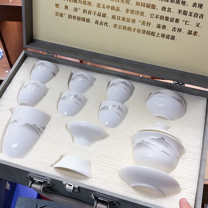 孤品茶具套装等。