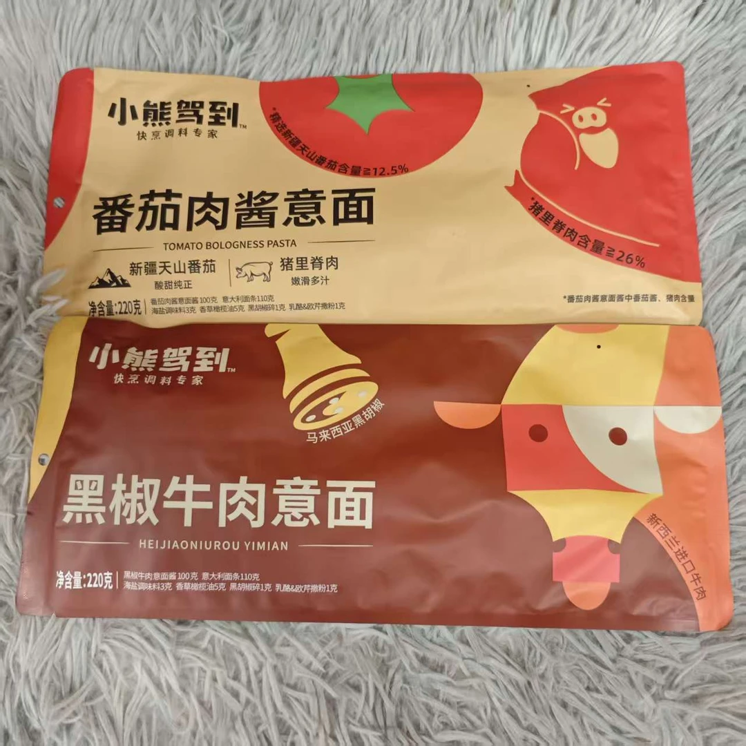 意面（黑椒牛肉味＋番茄肉酱）（各一包）