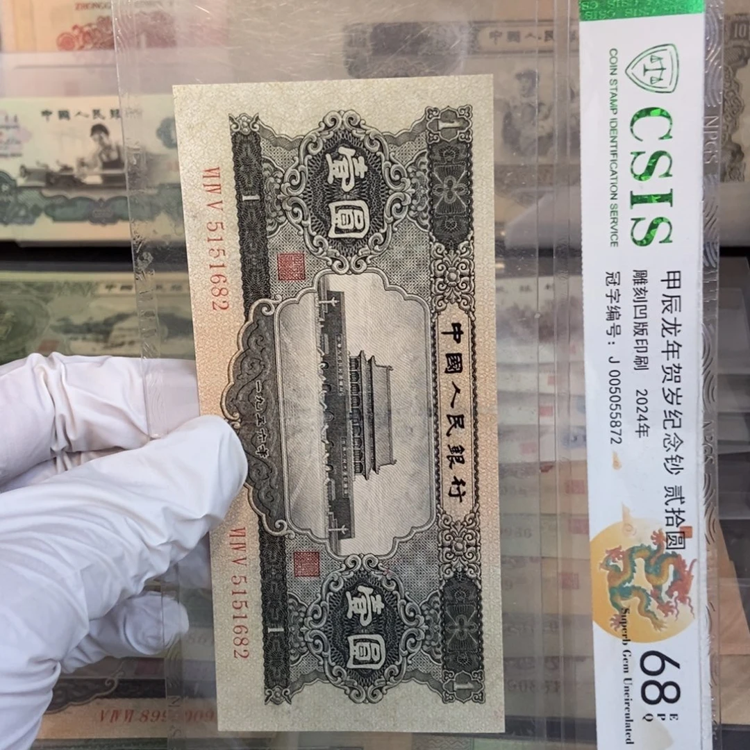 黑一682nnnnnnnnnnnnnnnnmm