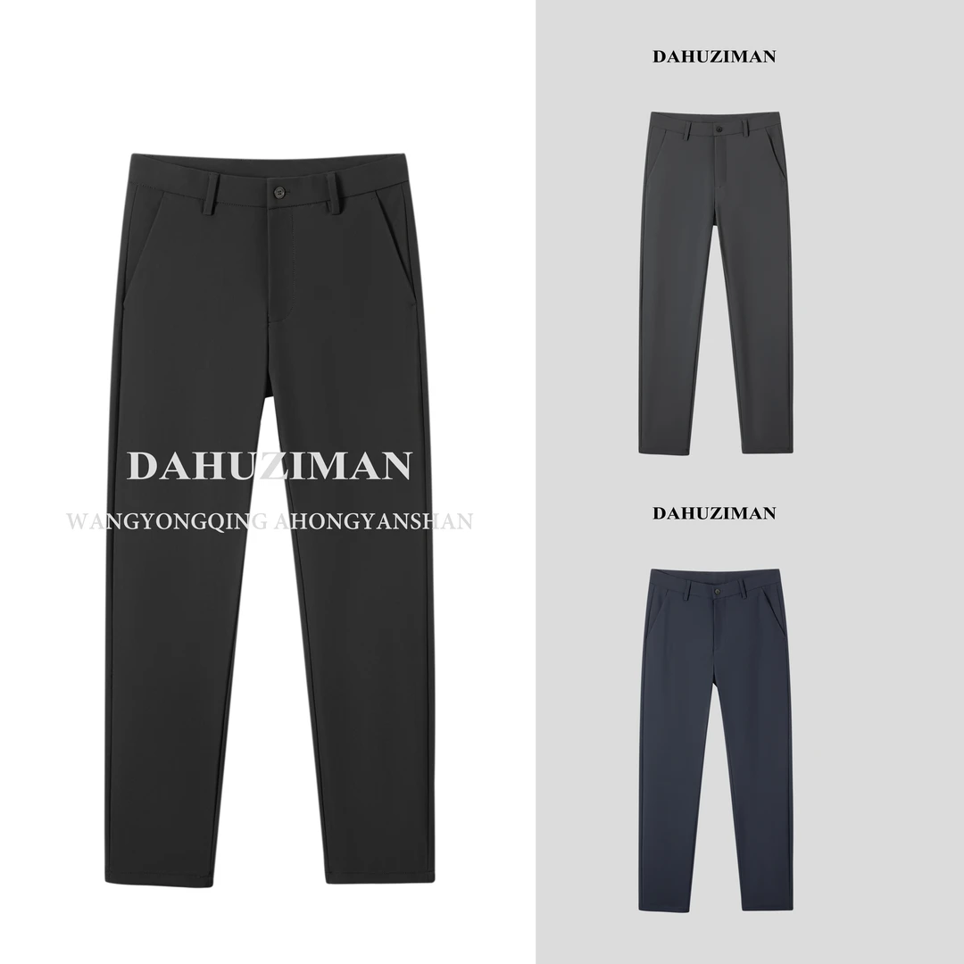 2025春夏季新款男士冰丝户外透气休闲直筒薄款休闲裤9985