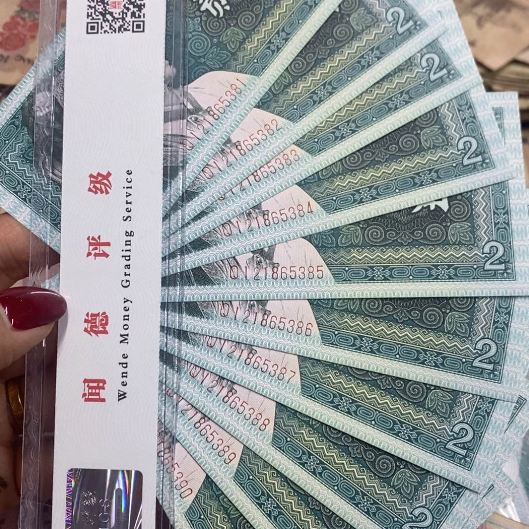 退市四版8002标十一组