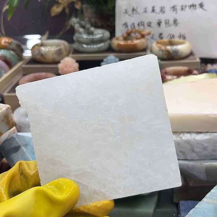 石英质玉（佘太翠）未镶嵌手镯