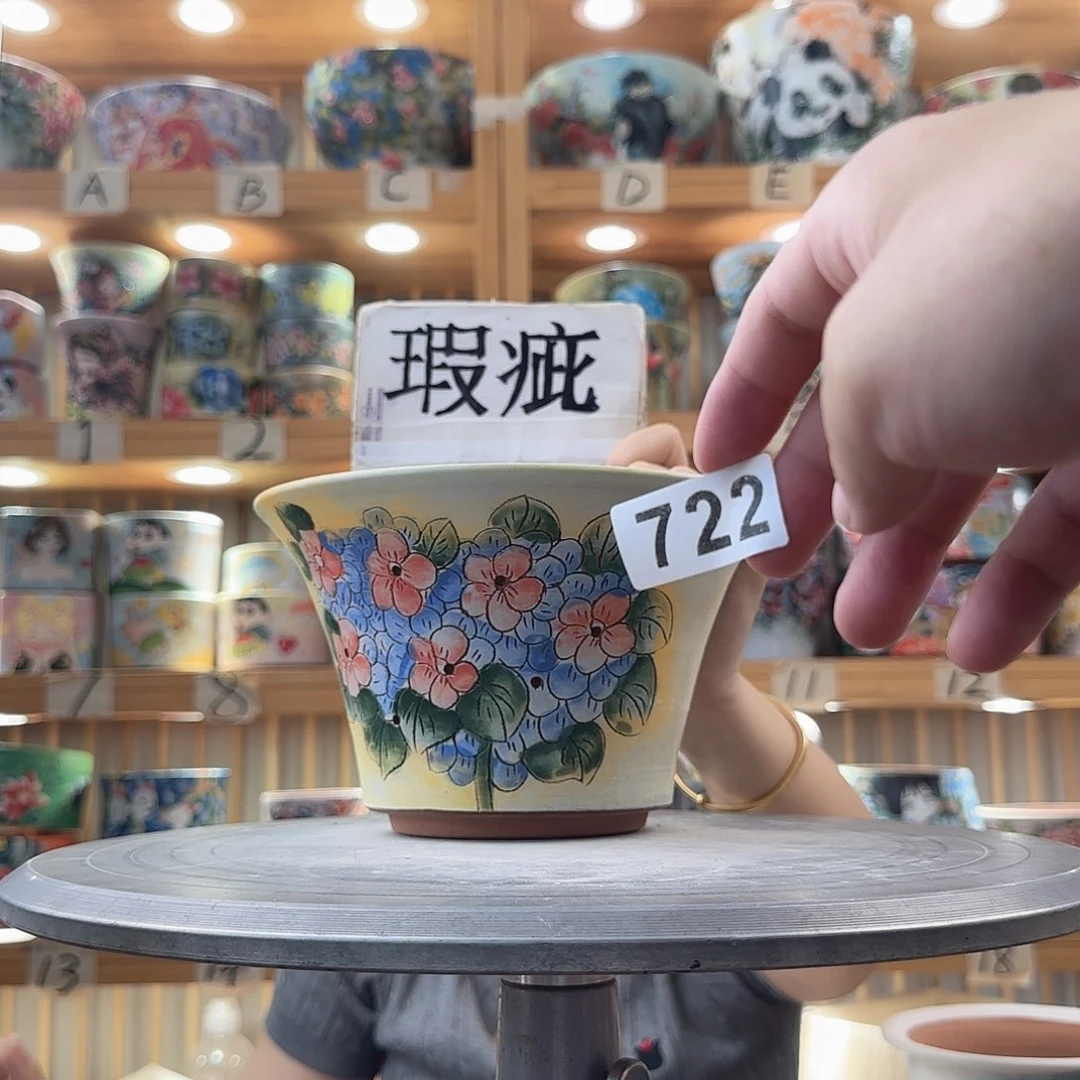 瓷片瑕疵瑕疵瑕疵瑕疵瑕疵瑕疵