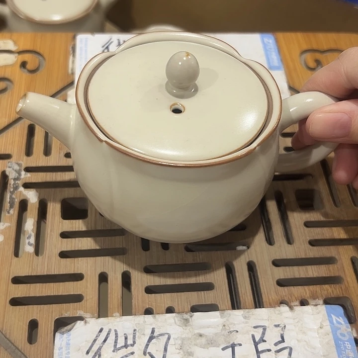 微瑕介意的勿拍！陶瓷陶瓷陶瓷～