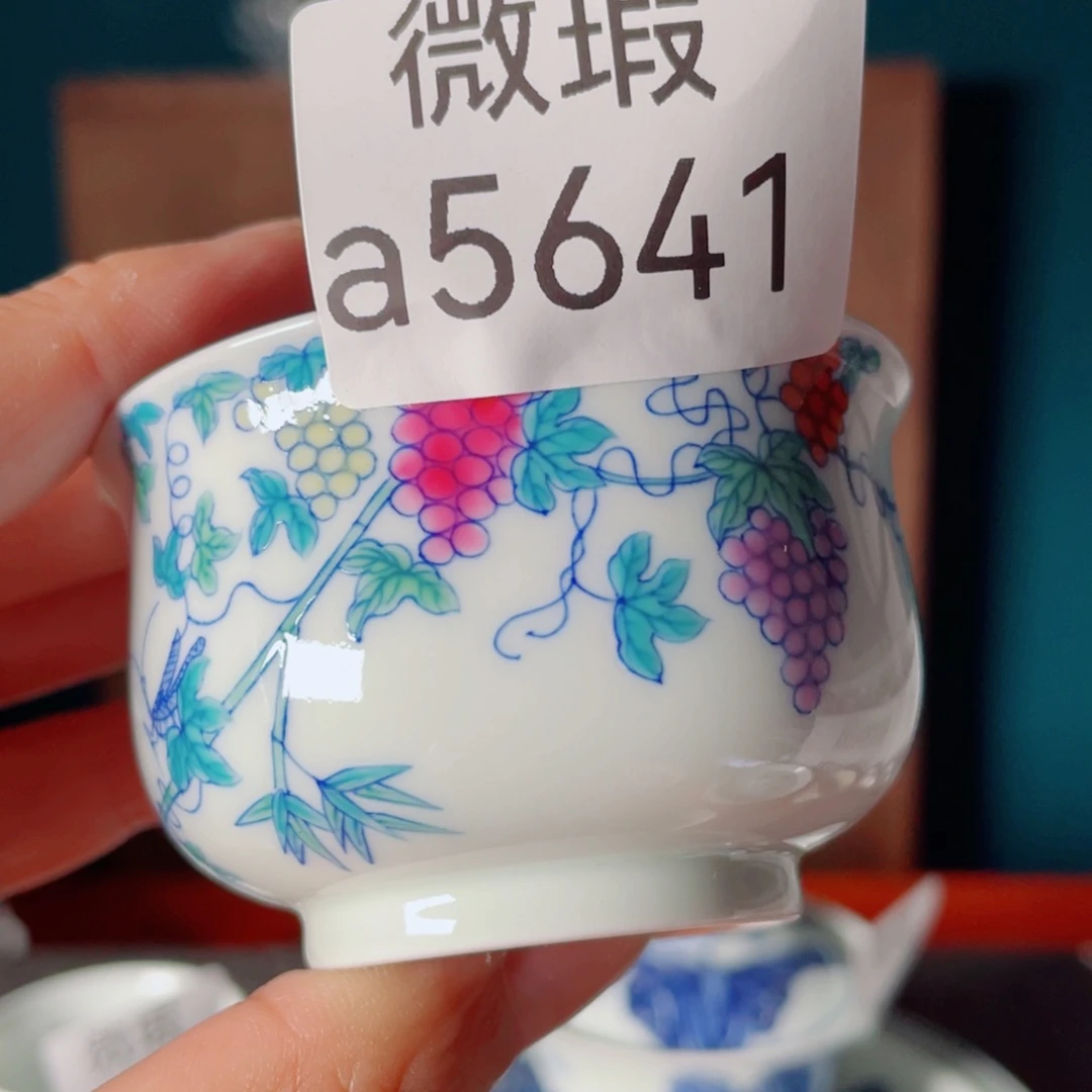 86656655556666666555