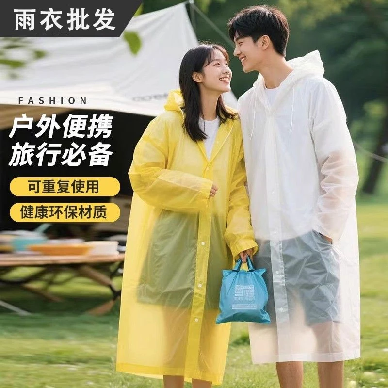 雨衣长款全身防暴雨一次性成人加厚外穿登山旅行单人雨披户外便携