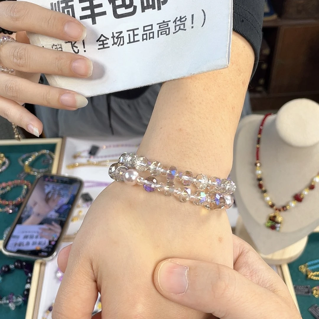 水晶手链银S925镀金镶嵌