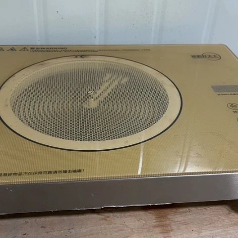 微瑕，炉盘20厘米3500瓦有通风泡**兔