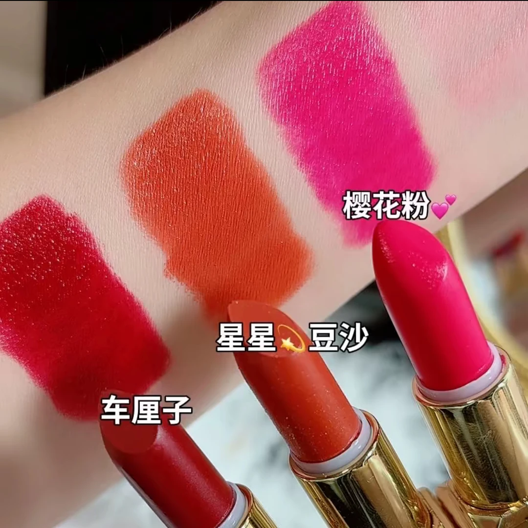 水光口红车厘子樱花粉