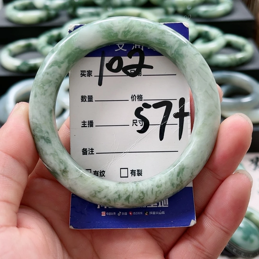 【闪购商品】未镶嵌透闪石-蛇纹石玉手镯