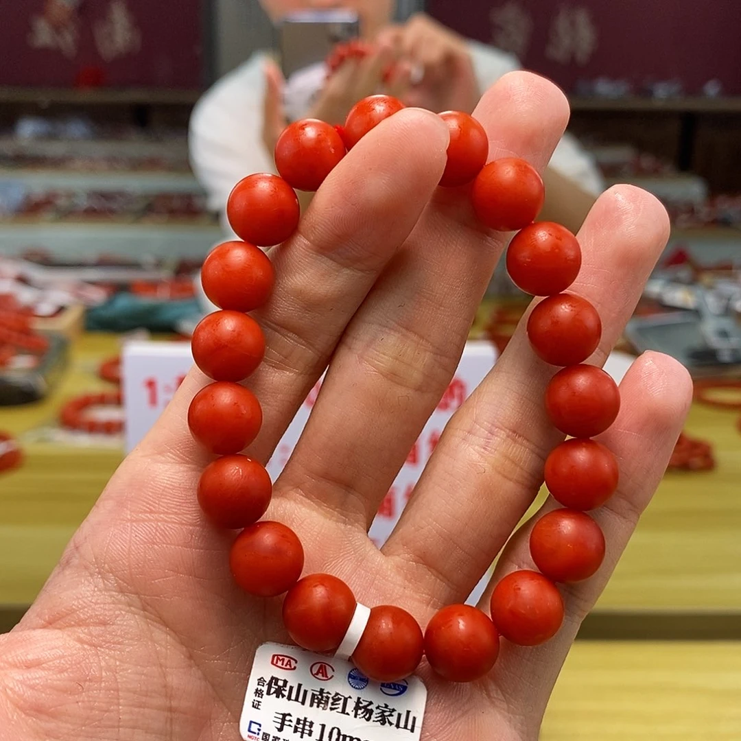 南红玛瑙手串未镶嵌保山哑光南红圆珠多样性发一10mm+