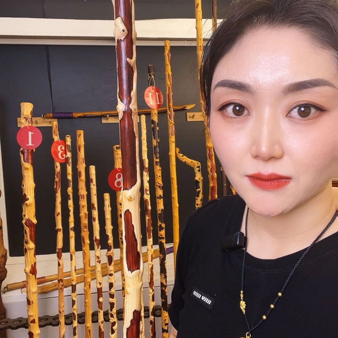 穆*好好好散好好看