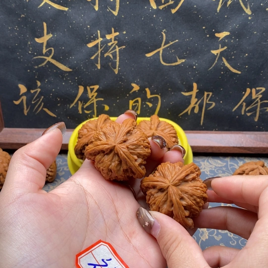 吊坠文玩核桃海**王