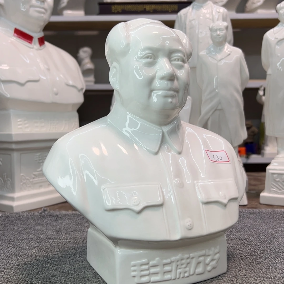 瓷片瓷片瓷片制作工艺等方面
