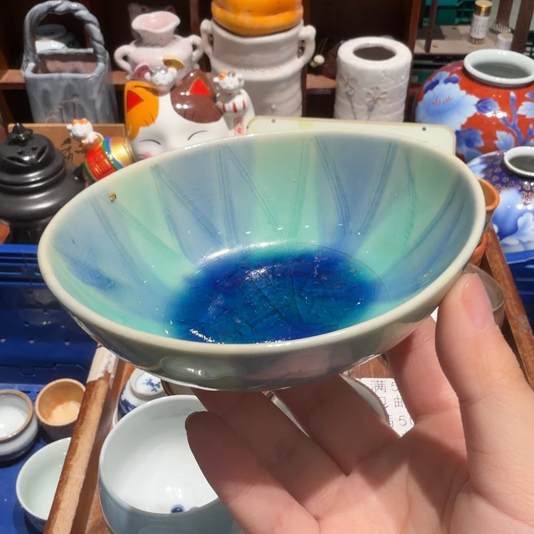瓷片五十包邮 非全新