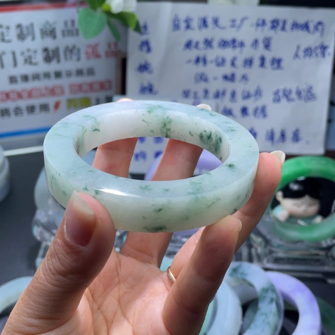 江***利定制翡翠未镶嵌翡翠