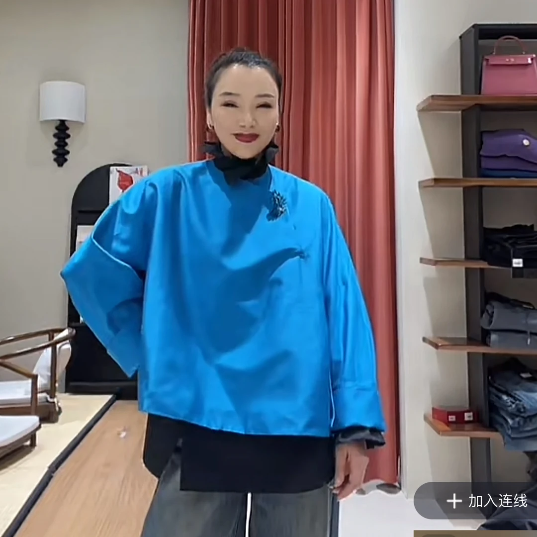 YOUNG DODO杨多多新中式桑蚕丝上衣